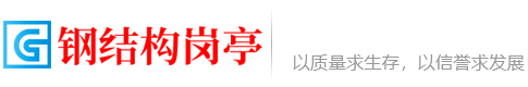供应链行业网(cngylhyw.cn)